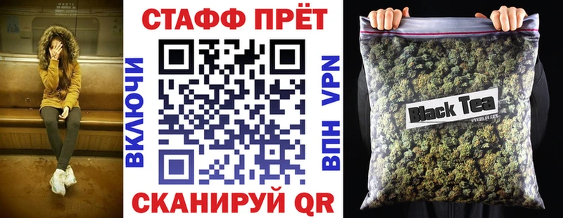 Наркотические вещества Арзамас Бошки Шишки  Cocaine  Мефедрон 