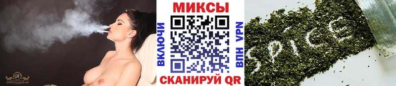 БУТИРАТ вода  Арзамас 