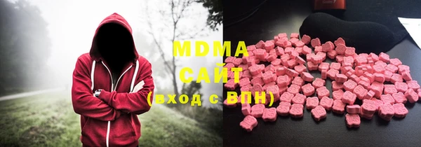 дживик Верхний Тагил
