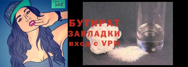 мдма Верхнеуральск
