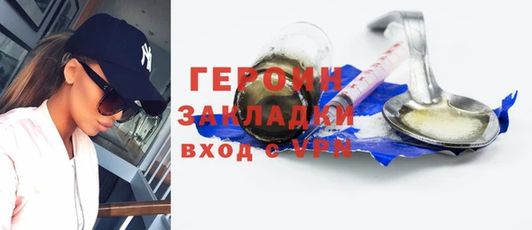 мдма Верхнеуральск