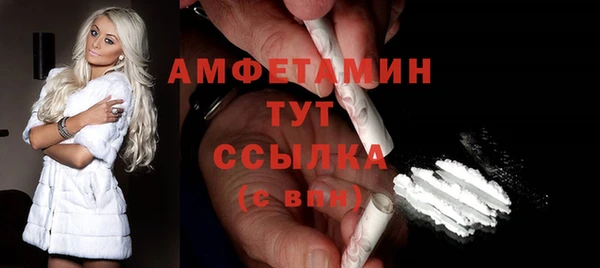 мдма Верхнеуральск