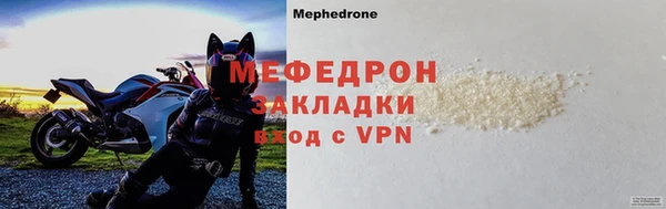 дживик Верхний Тагил