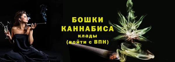 мяу мяу мука Володарск
