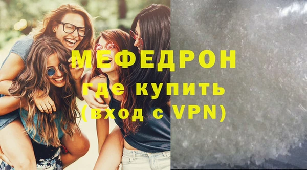 дживик Верхний Тагил