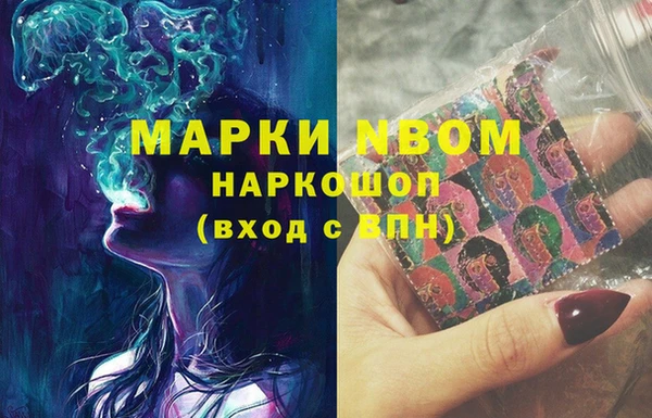 мдма Верхнеуральск