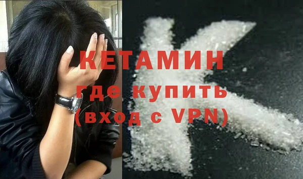 мдма Верхнеуральск