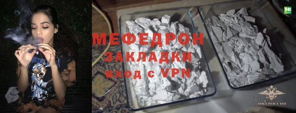 дживик Верхний Тагил