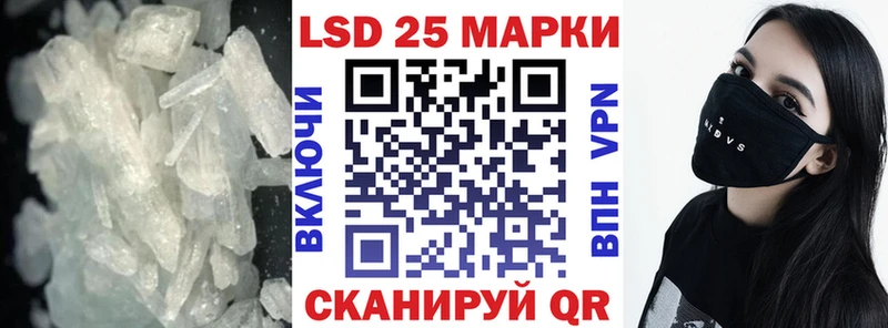 где продают наркотики  Арзамас  Лсд 25 экстази кислота 