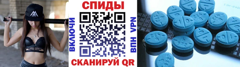 hydra ONION  Арзамас  Метамфетамин витя 